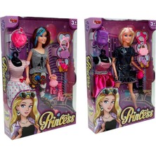 Vardem Oyuncak WG-66813 Kutulu 29CM Yedek Elbiseli Bebek - Vardem Oyuncak