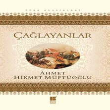 Çağlayanlar