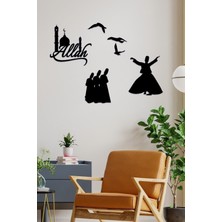 Dini Temalı 6 Parça Siyah Lazer Kesim Ahşap Duvar Dekorasyonu