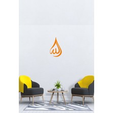 Turuncu Allah Yazılı Ahşap Tablo, Lazer Kesim, 3mm Duvar Dekor Süsü