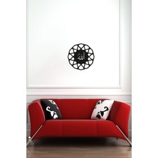 Siyah Allah Yazısı Ahşap Tablo, Lazer Kesim, 3mm, Duvar Dekorasyonu, Kendinden Yapışkanlı