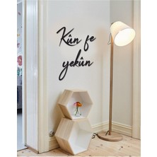 Siyah Kün Fe Yekün Duvar Yazısı, Şık ve Modern Dekorasyon Için Ideal Seçenek