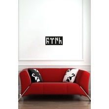 Siyah Göktürk Yazısı Ahşap Tablo, 3mm Lazer Kesim, Kendinden Yapışkanlı Duvar Dekoru