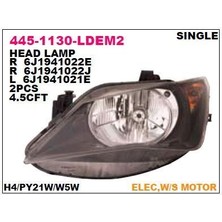 DEPO-445-1130L-LDEM2 - On Far Sol Elektrıklı Sıyah Seat Ibıza 12- Teklı