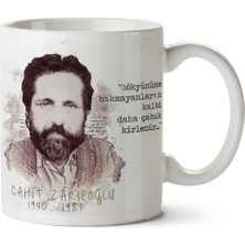 Cahit Zarifoğlu Gökyüzü Iki Tarafı Baskılı Kupa Bardak