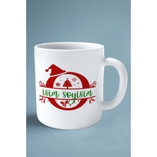 O Harfi Yeni Yıl Noel Yeniyıl Isimli Baskılı Kupa Bardak Çift Taraflı Kişiye Özel Model 17