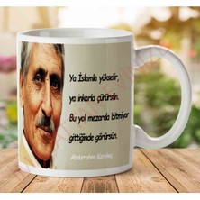 Abdurrahim Karakoç Islam Iki Tarafı Baskılı Kupa Bardak.jpg