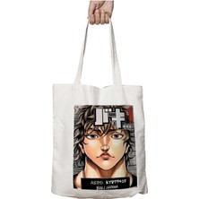 Anime Bakı Hanma Iki Tarafı Kalıcı Baskılı Yıkanabilir Çanta