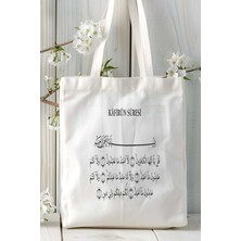 Kafirun Islam Baskılı Bez Çanta Omuz Çantası Kişiye Özel