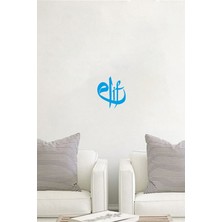 Mavi Elif Yazılı Ahşap Islami Tablo, Lazer Kesim, 3mm, Kendinden Yapışkanlı Duvar Dekoru
