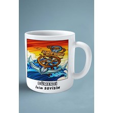 Dümenci Meslek Baskılı Kupa Bardak Çift Taraflı Baskı Kişiye Özel Model 8