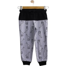 Erkek Çocuk Eşofman Altı