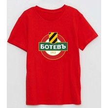 Pfk Botev Plovdiv Ботев Пловдив Baskılı Pamuklu T-Shirt