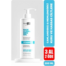 Noufye Kuru ve Hassas Ciltler Için E Vitamini Yüz Temizleme Jeli 200ML, Yüz Temizleyici