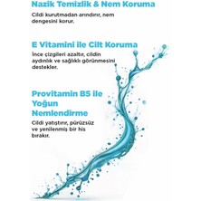 Noufye Kuru ve Hassas Ciltler Için E Vitamini Yüz Temizleme Jeli 200ML, Yüz Temizleyici