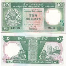 Hong Kong 1992 Yılı 10 Dolar Yabancı Kağıt Para Çil ( Unc ) Koleksiyon Para