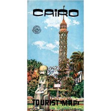 Cairo Tourist Map -  (Harita Map)
