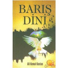 Barış Dini; Kuran'da Islam Kavramı
