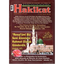 Hakikat - Aylık Islam Dergisi - Resul'üm Biz Seni Alemlere Rahmet Olarak Gönderdik  (Retro Eski Basım Yıl: 20 - Sayı 229 Ekim - 2012)