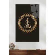 Allah Lafzı Dini Cam Tablo, Modern Ev ve Ofis Dekoru, Hediyelik Duvar Dekorasyonu, Kırılmaz Cam