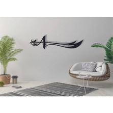 Siyah Ahşap Zülfikar Kılıcı Duvar Tablosu, Şık ve Dekoratif Dekorasyon Ürünü