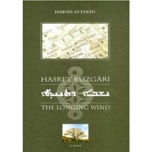 Hasret Rüzgârı - Neşbo Tenahto - The Longing Wind - Hakan Aytekin