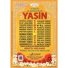 41 Yasin [türkçe Okunuş ve Mealleri-Fihristli] (Orta Boy-Ince-Kod: F018) - Elmalılı Muhammed Hamdi Yazır