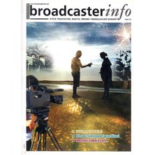 Broadcasterinfo: Aylık Televizyon, Radyo, Sinema Teknolojileri Dergisi - Tv Yayın Teknikleri  (Sayı: 54-Temmuz 2008 Retro Koleksiyon Eski Baskı)
