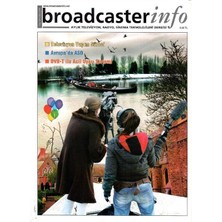 Broadcasterinfo: Aylık Televizyon, Radyo, Sinema Teknolojileri Dergisi - Avrupa'da Aso (Sayı: 67-Ekim 2009 Retro Koleksiyon Eski Baskı)