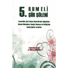 Rumeli Şiir Şöleni 5. - H.yıldırım Ağanoğlu