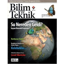Tübitak - Bilim ve Teknik - Su Nereden Geldi- Aylık Popüler Bilim Dergisi - Retro Eski Basım Koleksiyon (Mayıs 2011-YIL - 44 SAYI:522 (Not: Ekleri Yoktur!!!)