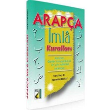 Arapça Imla Kuralları