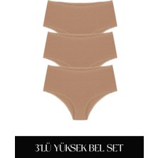 Cotvie Kahve Pamuklu Yüksek Bel 3'lü Set külot