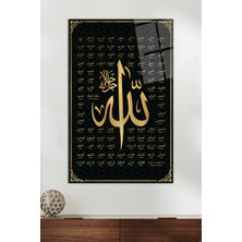 Allah'ın Isimleri Dini Islami Cam Tablo, Modern Ev Ofis Dekoru, Hediyelik Duvar Dekorasyonu