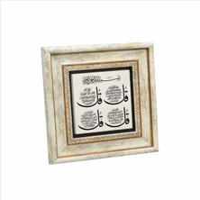 Renkli Doğaltaş Tablo, Kafirun, Ihlas, Felak ve Nas Sureleri, 20X20 cm