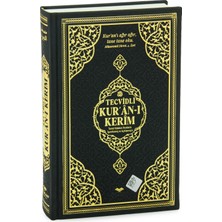 Termo Deri Ciltli Tecvidli Bilgisayar Hattı Arapça Orta Boy Kuranı Kerim - Siyah