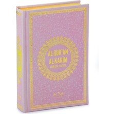 Almanca Mealli Hafız Boy Termo Deri Kuranı Kerim - Pembe