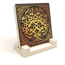 Renkli Doğaltaş Masaüstü Dekor, Kafirun 6 Yazılı, Şık ve Anlamlı Hediye