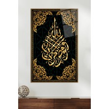 Gold Besmele Dini Dikey Cam Tablo, Modern Ev Ofis Dekoru, Hediyelik Duvar Dekorasyonu, Kırılmaz Cam