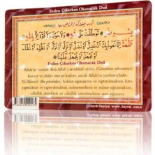 Evden Çıkış Duası Magneti, Manevi Destek ve Güzel Hatıra Için Ideal.