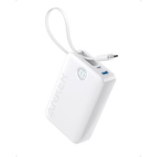 PowerBank (20,000mAh - USB-C)-A1647 Beyaz