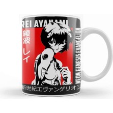 Şık Beyaz Porselen Kupa Bardak - Rei Ayanami Temalı, Kaliteli ve Dayanıklı