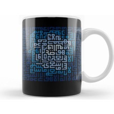 Kufi Hat ve Ayet-El Kürsi Yazılı Porselen Kupa Bardak