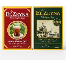 El Zeyna Ceylon Çay 900 gr 2'li Paket – Yumuşak ve Sert Içim Seçenekleriyle Saf Seylan Çayı