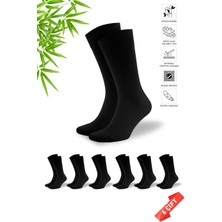 Dayco Siyah Renk Premium Dikişsiz Mevsimlik Erkek Bambu Soket Çorap - 10301-SYH-47-50