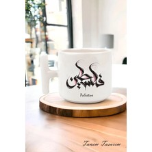 Filistin Temalı Baskılı Beyaz Tükenmez Kupa Bardak