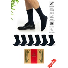 Dayco Premium Lacivert Bambu Yün Kışlık Erkek Soket Çorap
