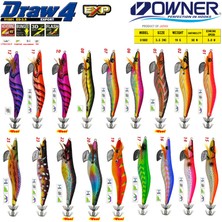 Owner 51882 Draw Squıd Ed-3,5 12CM Kalamar