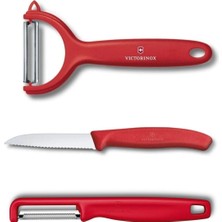 Kırmızı Renkli 3'lü Set, Şık ve Kullanışlı Ev Dekorasyonu Malzemeleri