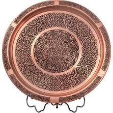 El Işli Bakır Tepsi 25CM, Osmanlı Tarzı El Yapımı Sunum ve Kına Tepsisi